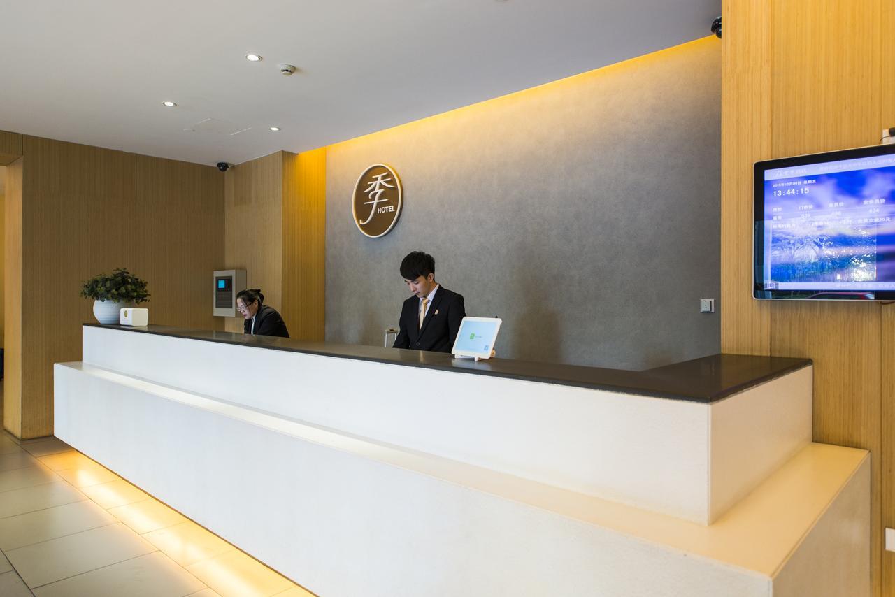 Ji Hotel Hangzhou Xihu Nanshan Road Branch Buitenkant foto
